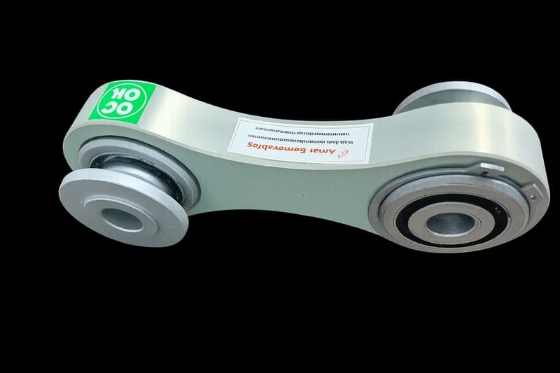 Gamesa coupling arm