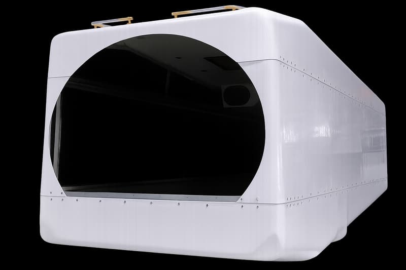 Nacelle cover